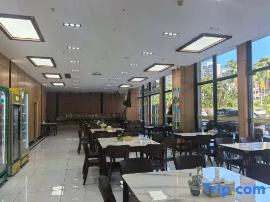Sanya Nanfan Industry Training and Conference Center (Yazhou Bay Science and Technology City)