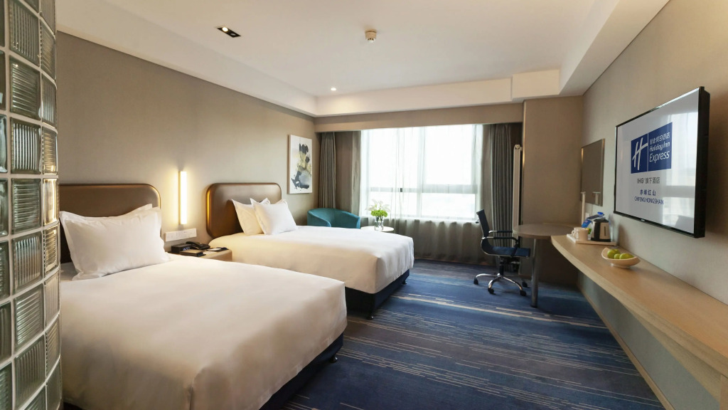 Holiday Inn Express Chifeng Hongshan by IHG