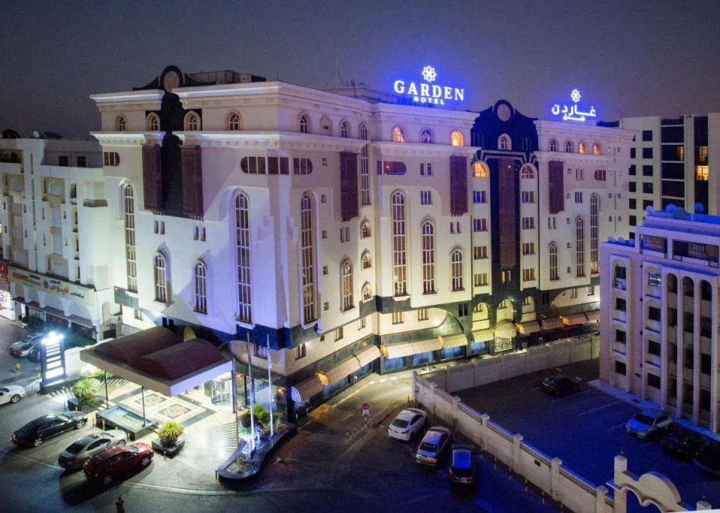 Garden Hotel Muscat