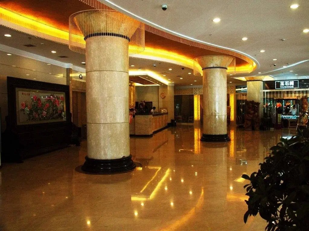 Youhao Hotel