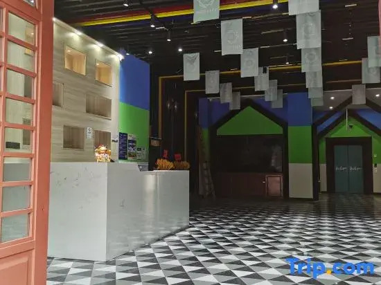 Hangzhou Mingshang Collection Hotel (Linping Donghu North Road)