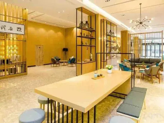 Atour Hotel Hefei Binhu Times Square Branch