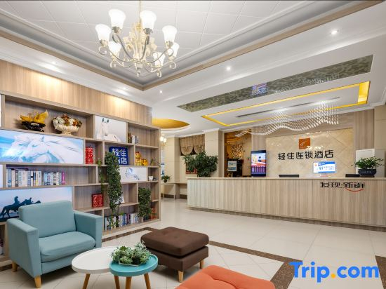Junyi chain hotel