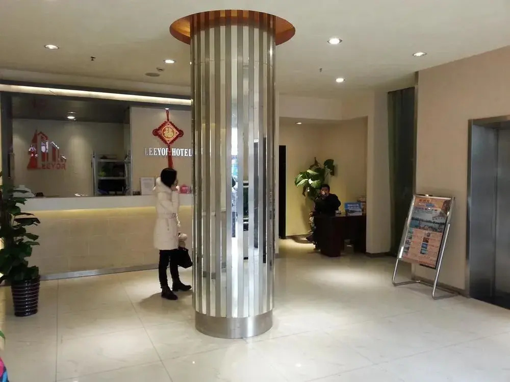 Hangzhou Rio West Lake Boutique Hotel