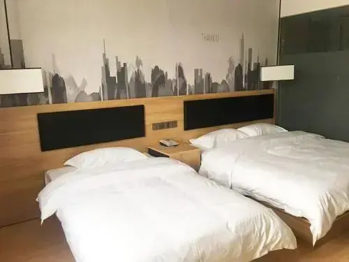Thank U Hotel Beijing Tongzhou District Wuzi Colle