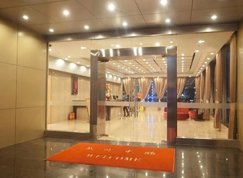 Changzhijiang Business Hotel