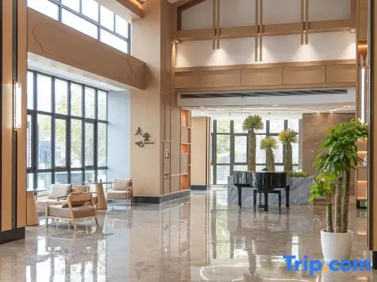Zhoushan Yunlang Radisson Viga Hotel