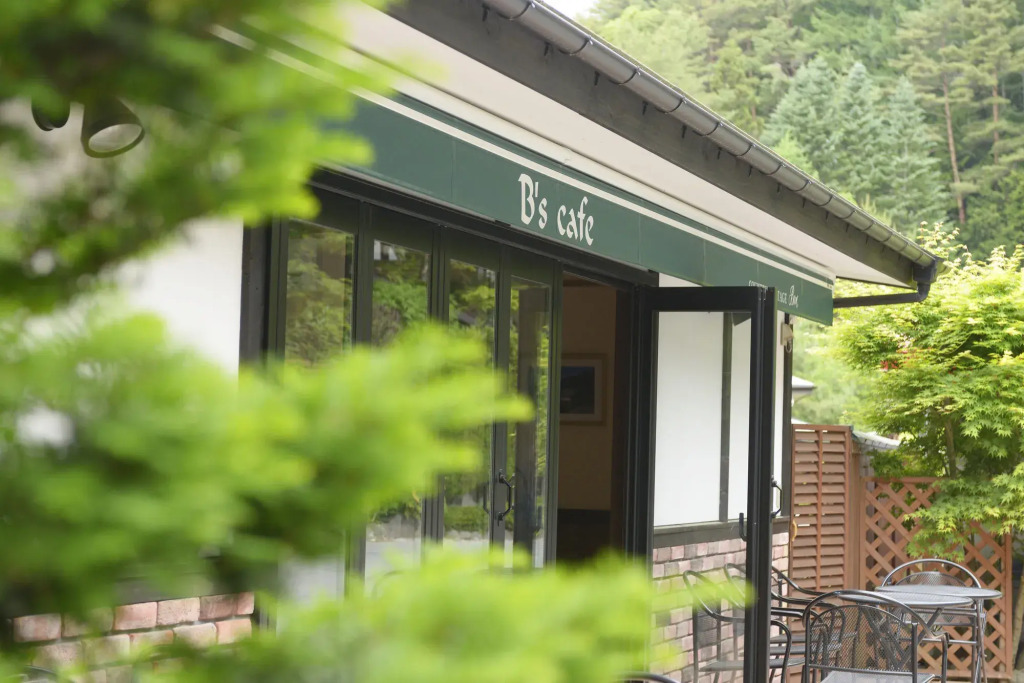 Hotel Yamanouchi