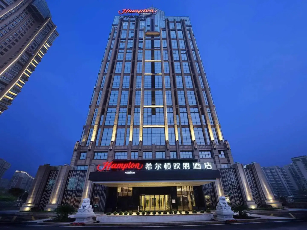 Hampton by Hilton Nanchang Tengwang Tower