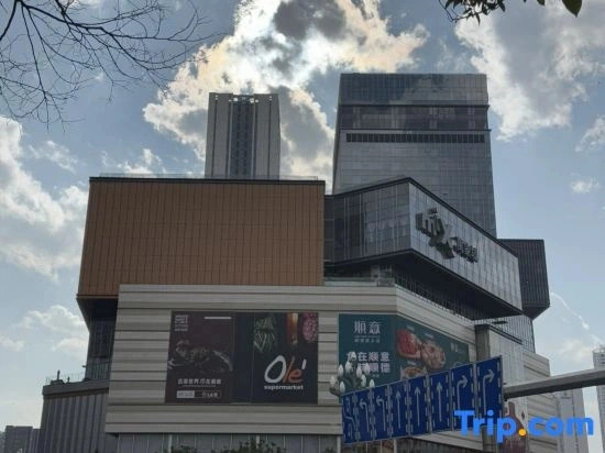 Kunming Wanda Plaza Jiale Homestay