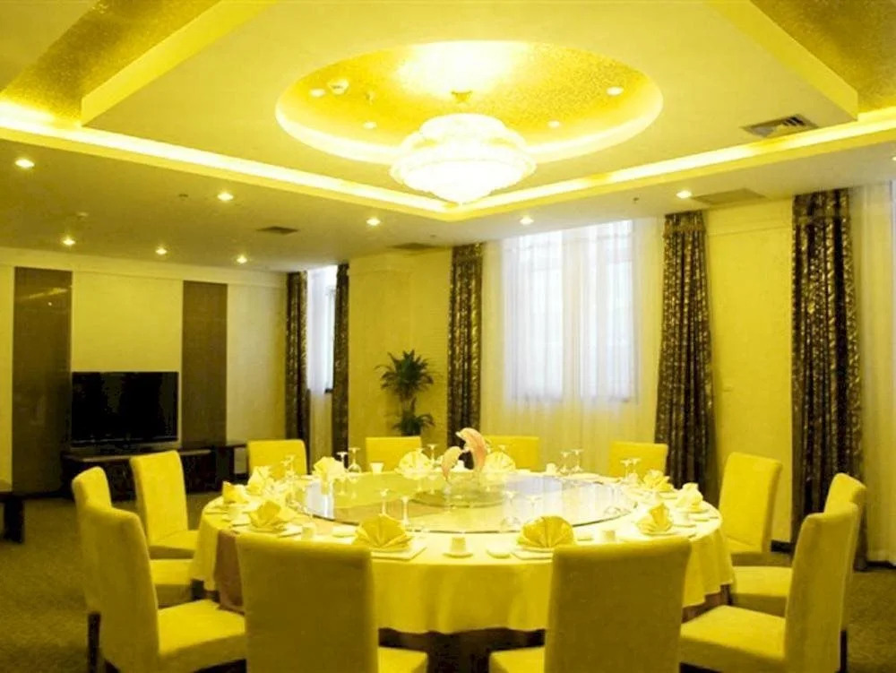 Shaanxi Changan Yaji Hotel