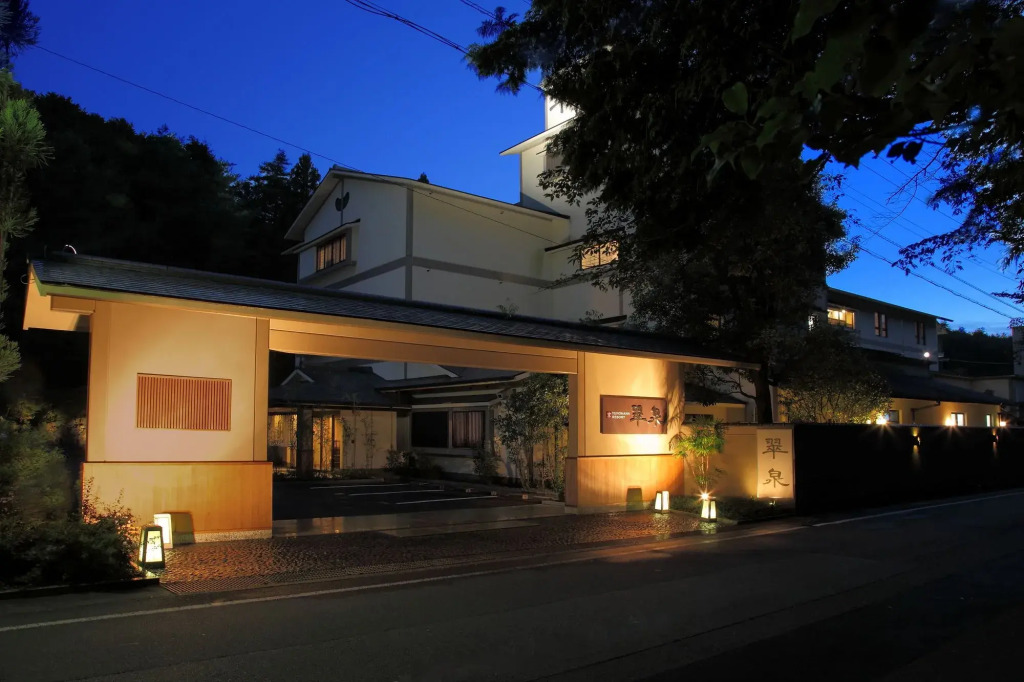 Yunohana Resort Suisen