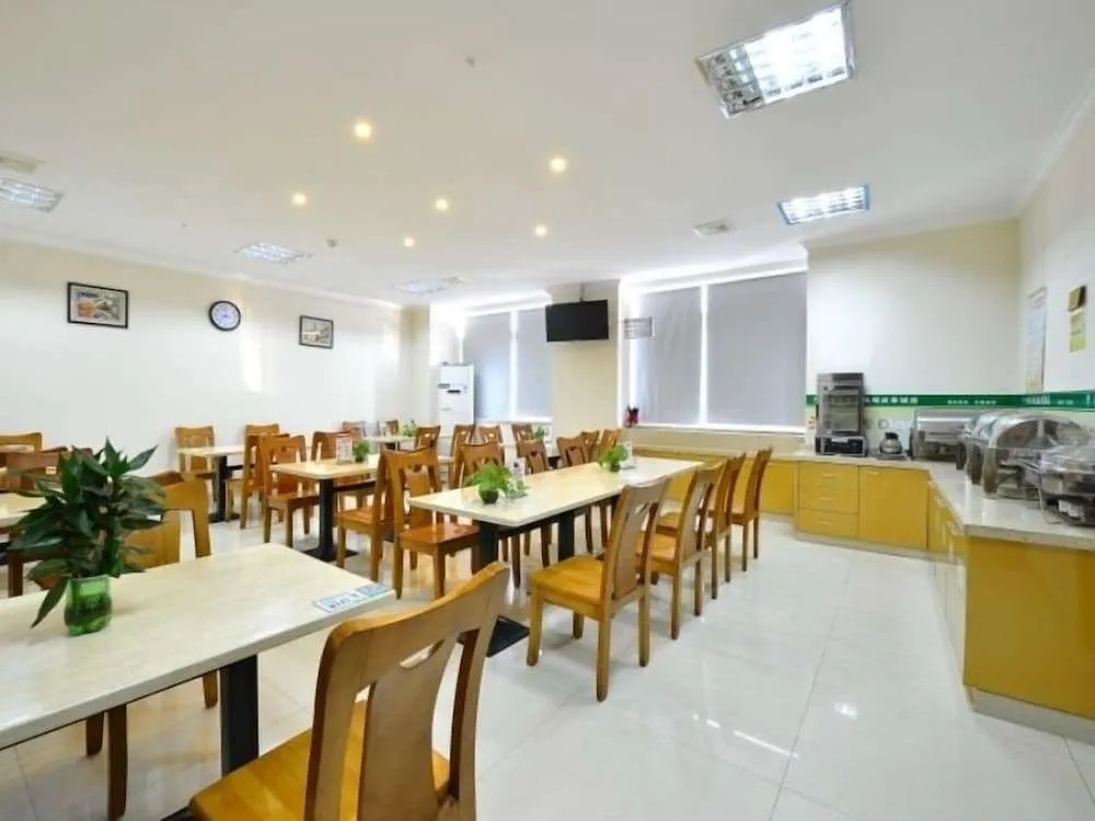 GreenTree Inn WuXi DongTing Leather City Express Hotel