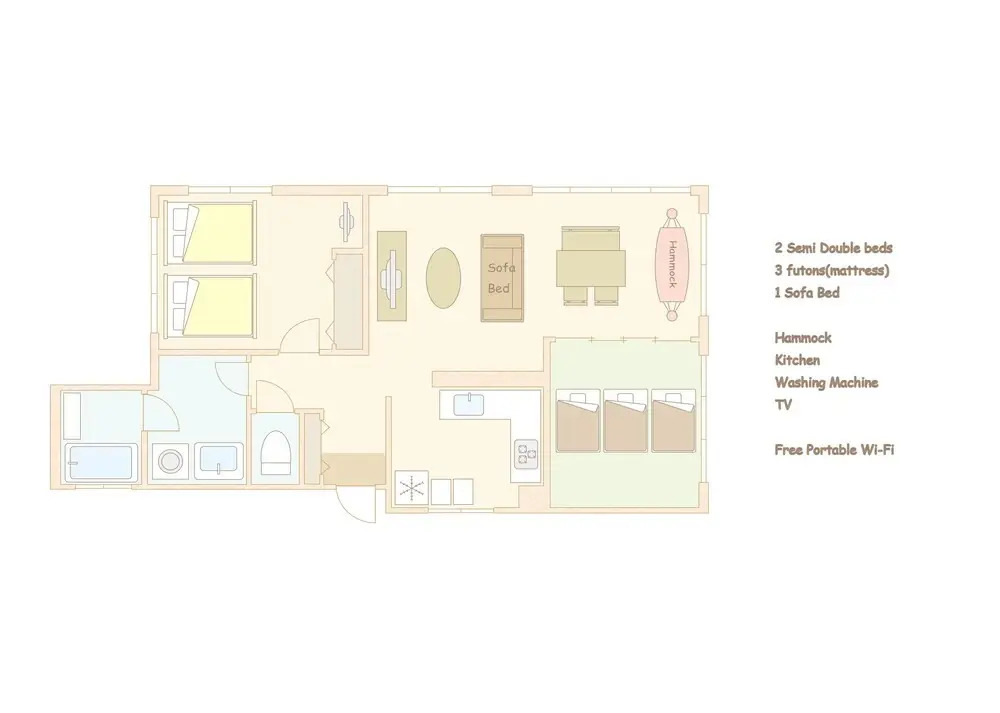 Vacation room Yahiro