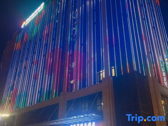 Zhoushan Ocean Boutique Hotel (Huizhong Square Children's Park Branch)