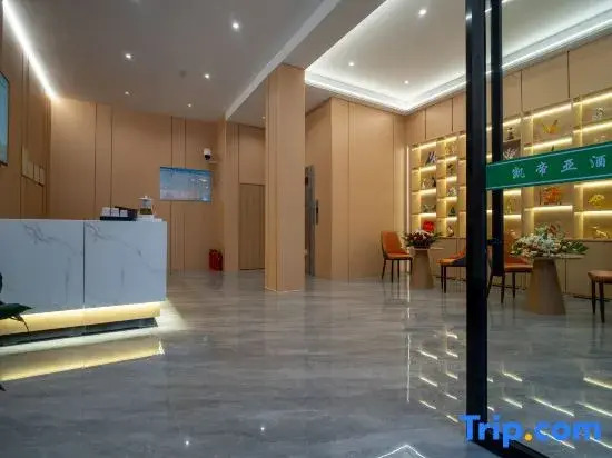 Wenling Kaidiya Business Hotel