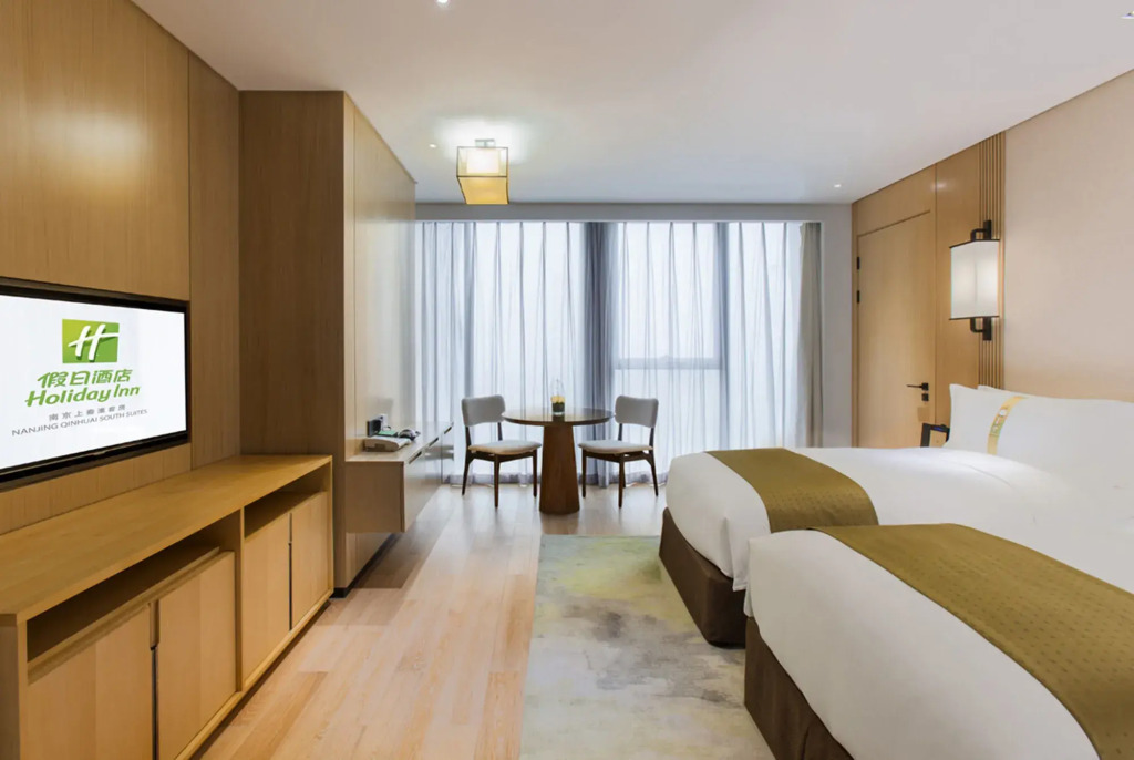 Holiday Inn Nanjing Qinhuai South Suites by IHG