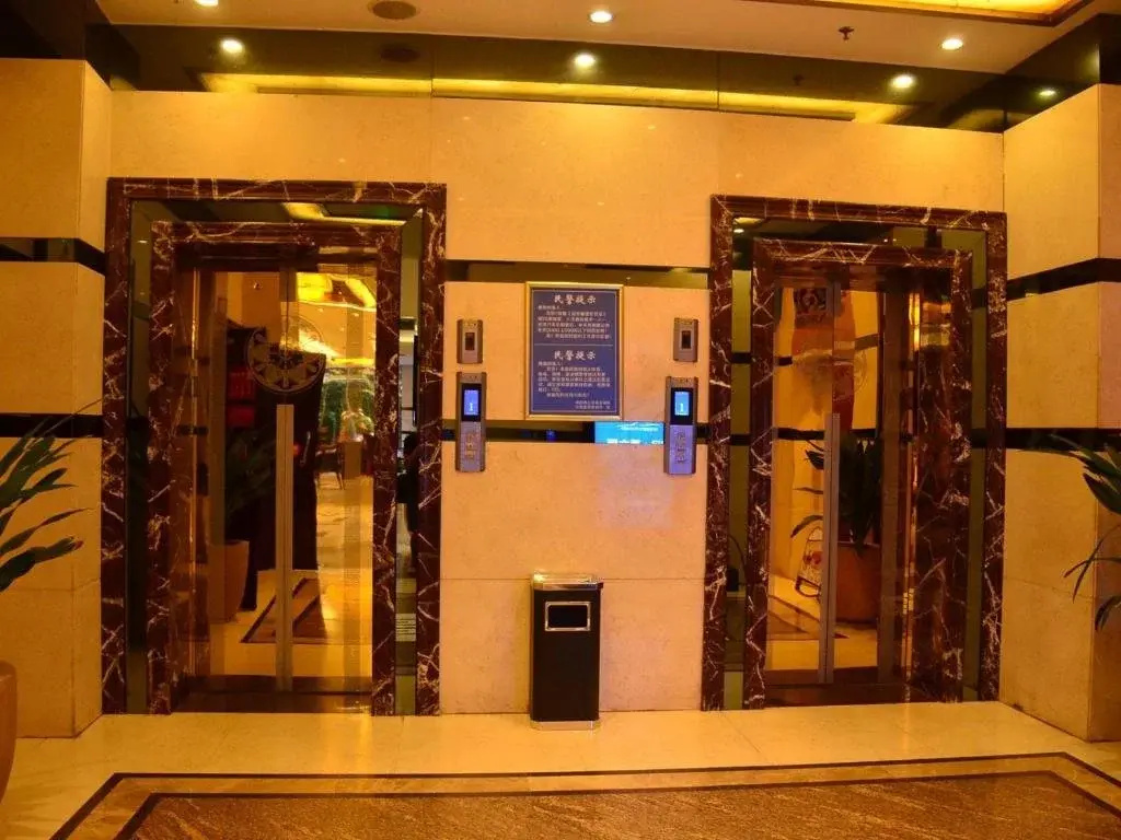 Ziyun Hotel
