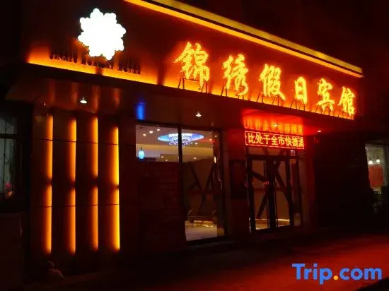 Splendid Holiday Hotel