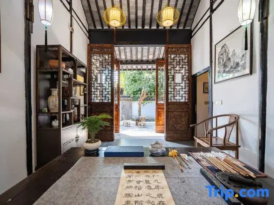 Kunshan Mingcuitang Homestay