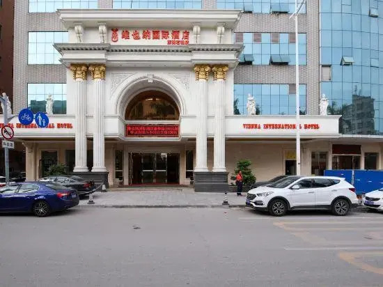 Vienna International Hotel (Dongguan Shijie)