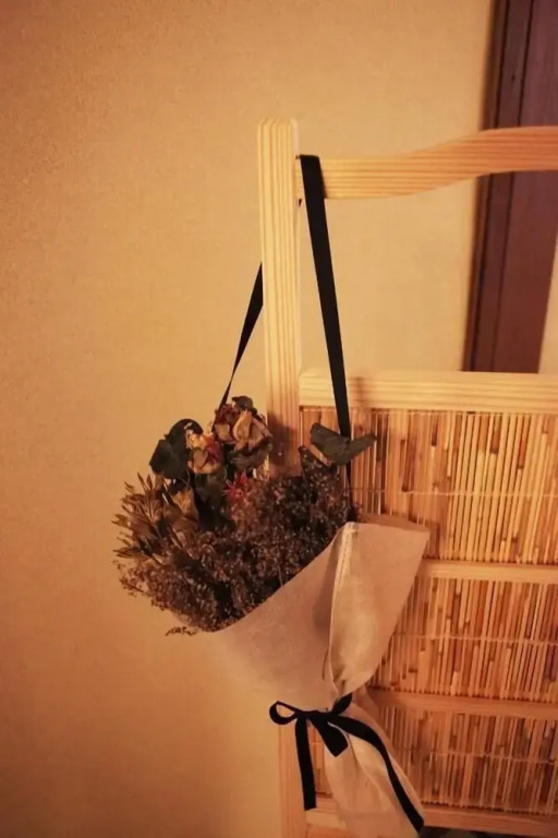 Sakuragawa no Kyoto Japan House
