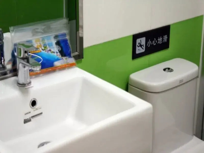 7Days Inn Huaihua Mayang Binhe Road