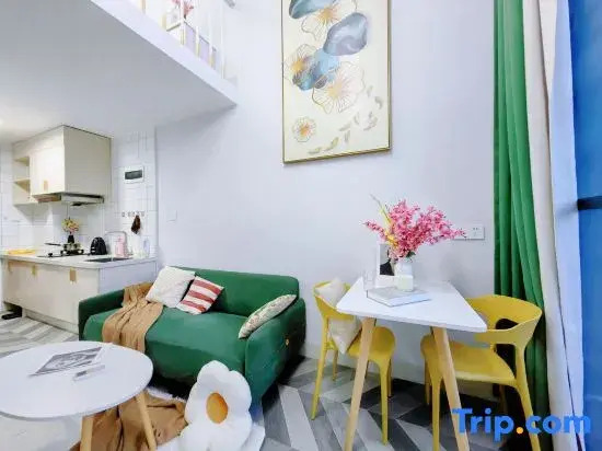 Sijia Homestay (Wuyue Mansion)