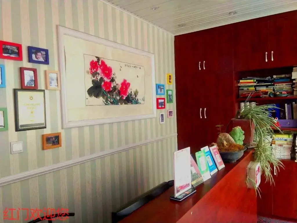 Hongmen Hostel