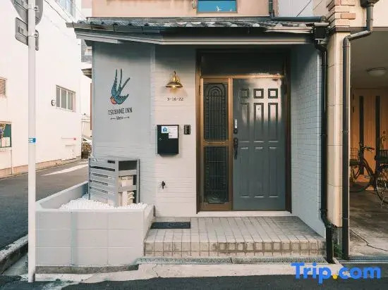Tsubame Inn Abeno - Vacation Stay 16200