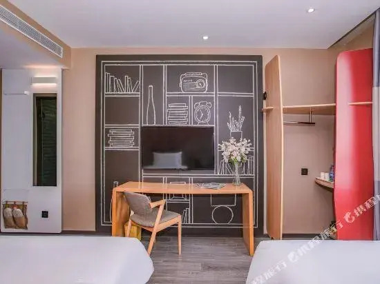 Yuefeng Hotel (Guangzhou Panyu Shiqiao Aoyuan Plaza)