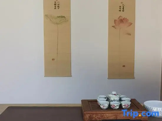 ZUOWANG