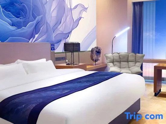 Hua'er Chain Hotel (Guangxi University for Nationalities)