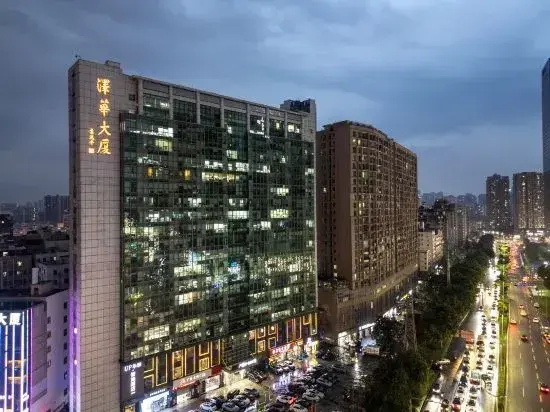 Home Inn Up Huaxuan Smart Travel Hotel