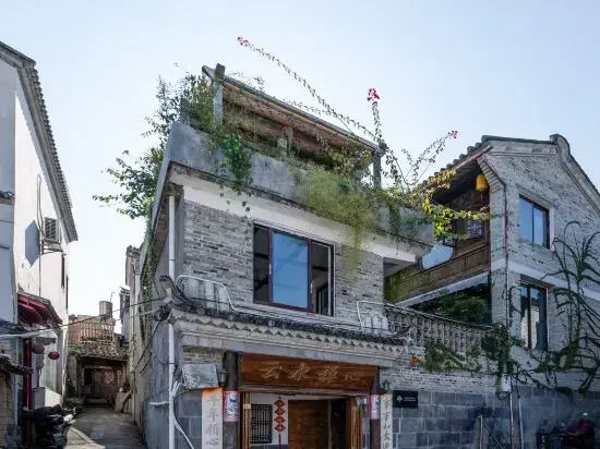 Jiuqi Yunshui Chanxin Inn