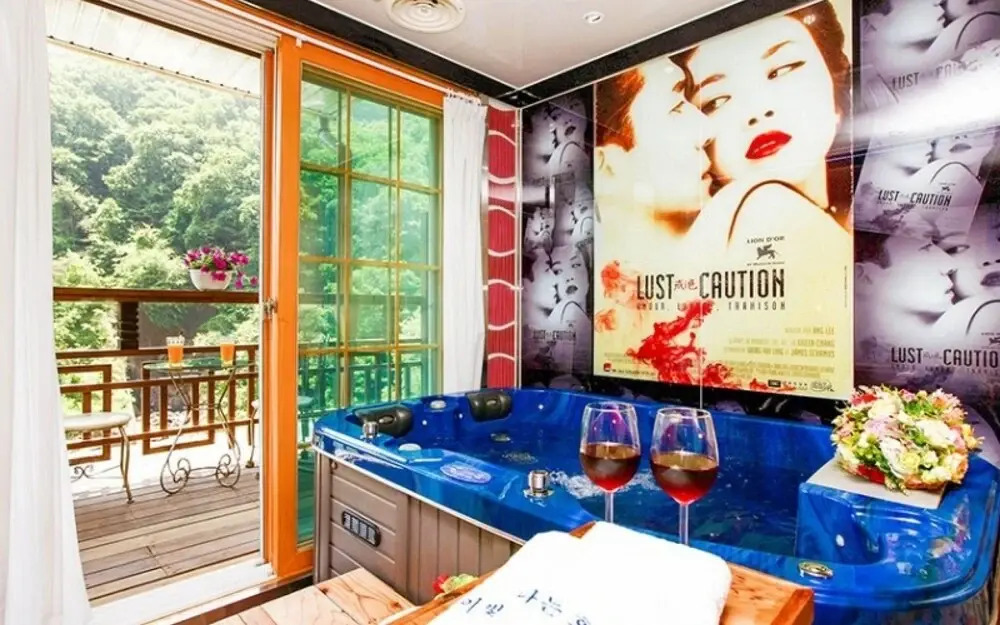 Gapyeong Starshine Pension