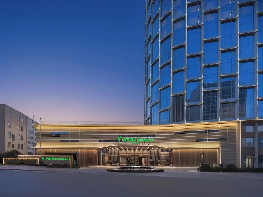 Holiday Inn Qingdao CBD by IHG