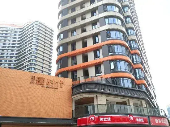 Xinyue Homestay