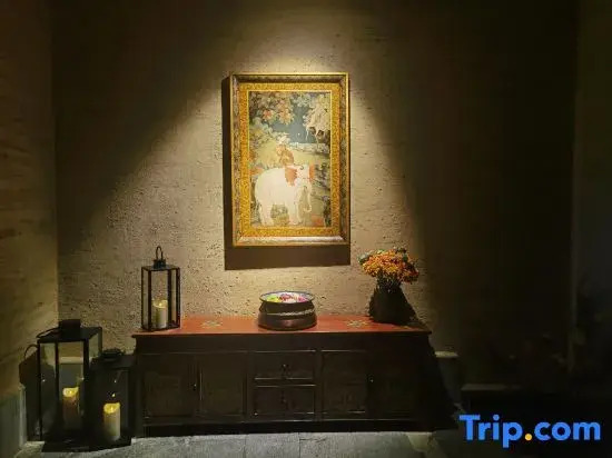 Shangri-la Karma Medun Boutique Guesthouse  ( Shangrila Old Town)