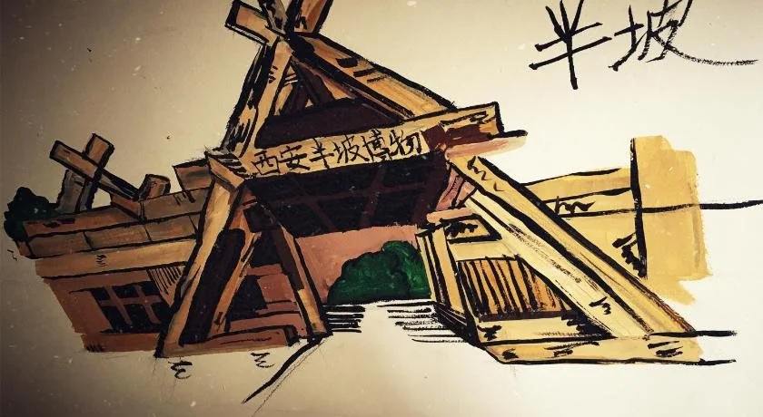 Xi'an Yichang'an Youth Hostel