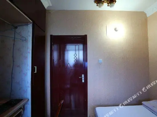 Yaxin Hotel