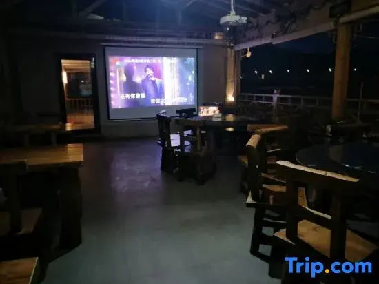 Xiaoxi Inn
