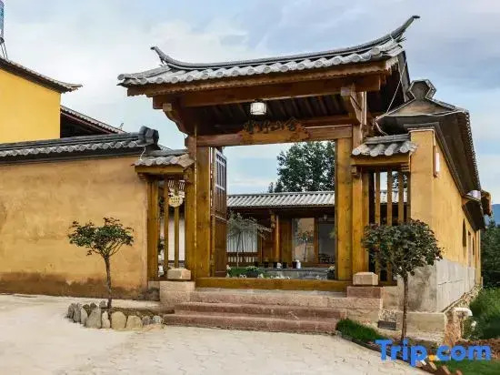 Yoshino Mountain House (Beilong Village Pioneer Bookstore)