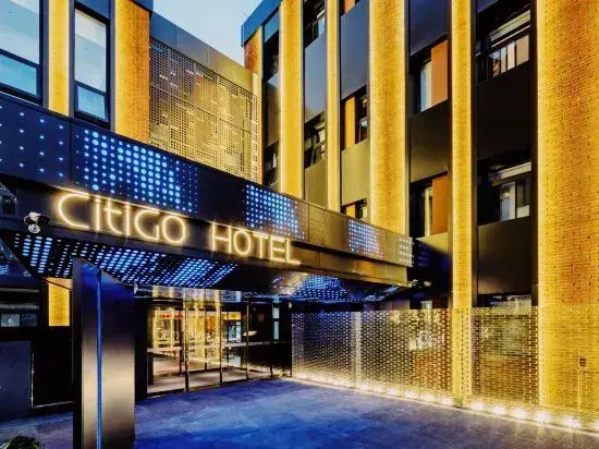 CitiGO Hotel Green Lake Kunming