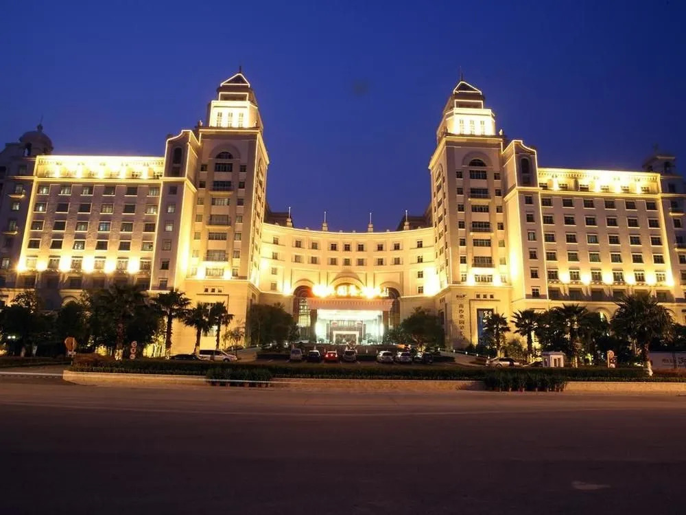 Aoyuan Health City Hotel