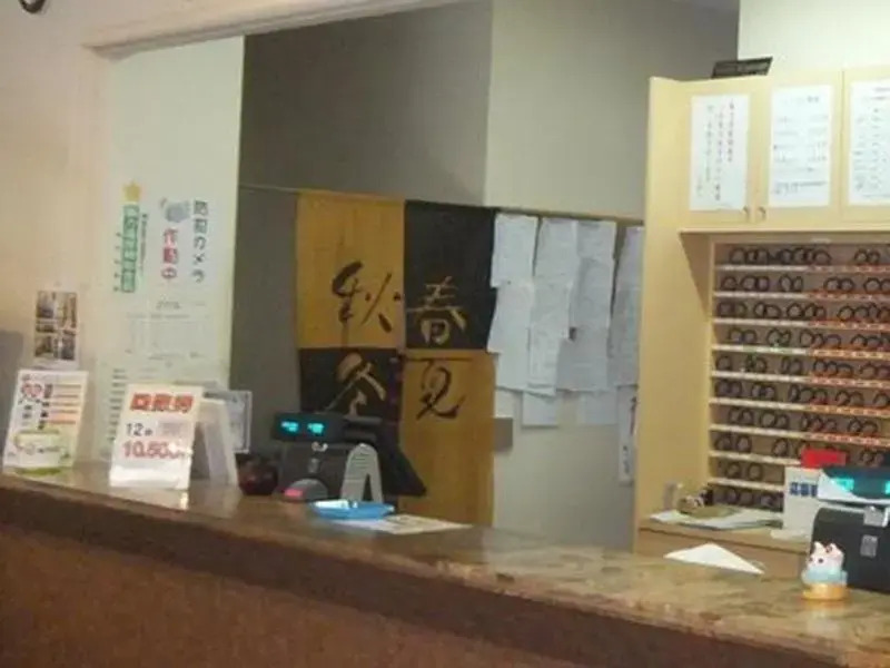 Natural Onsen Hostel Hidamari no Yu