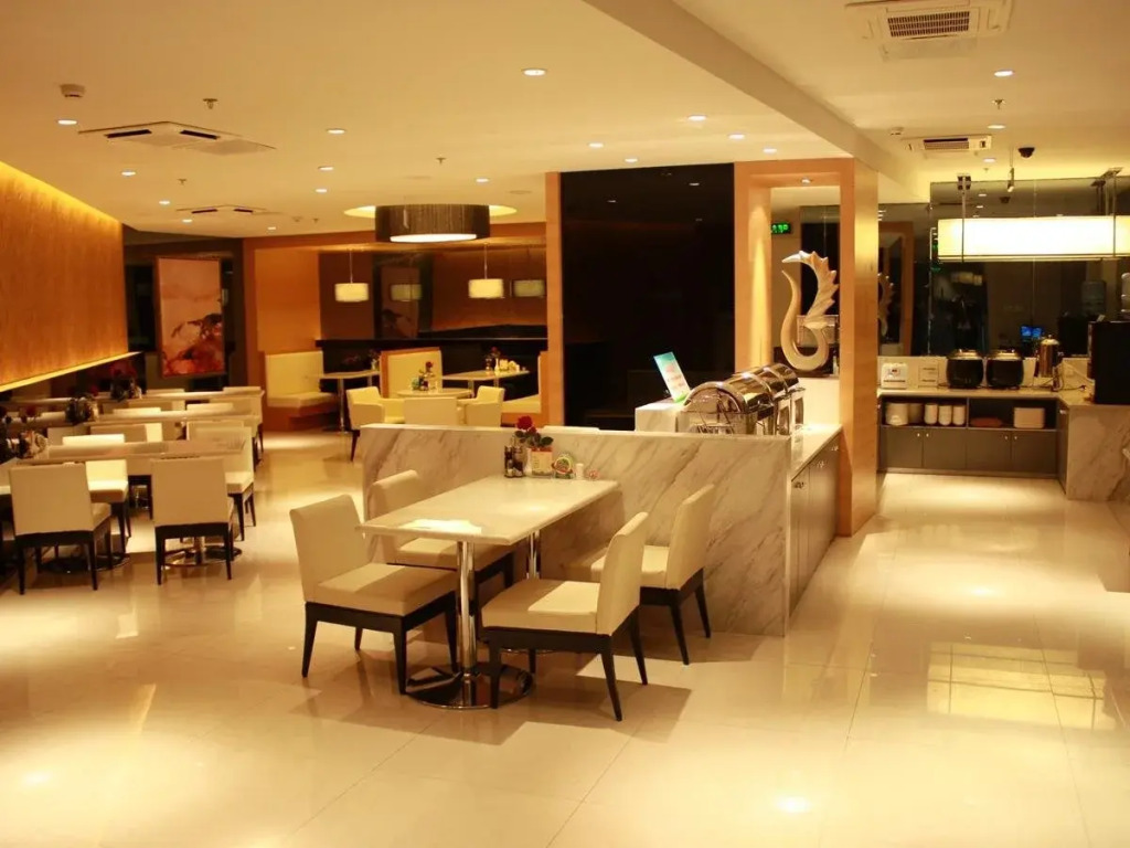 Jinjiang Inn Beijing Zhongguancun