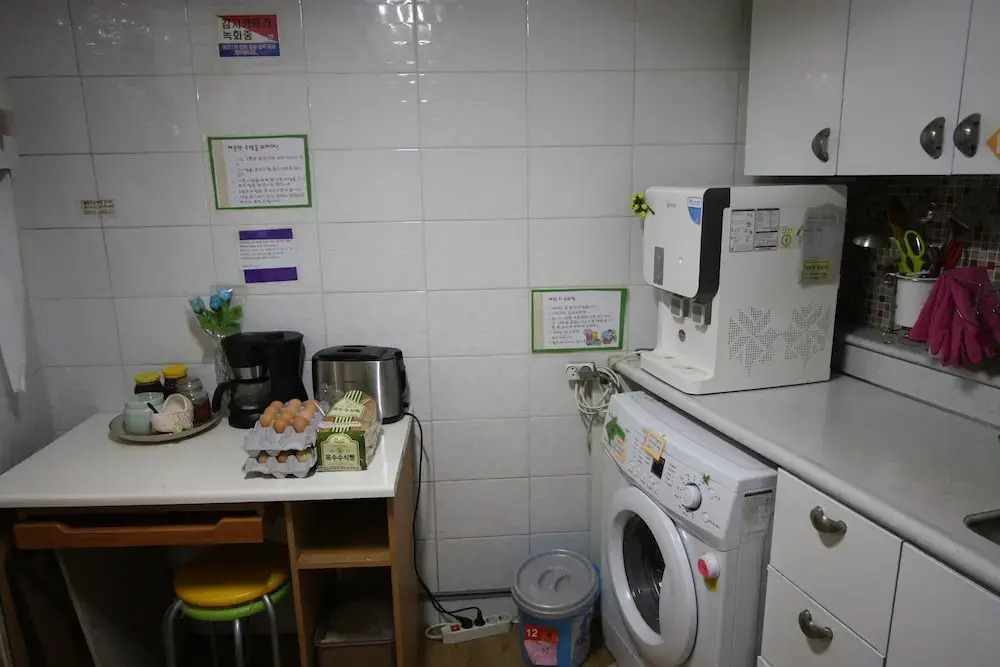 Dongdaemun wellbeing hostel