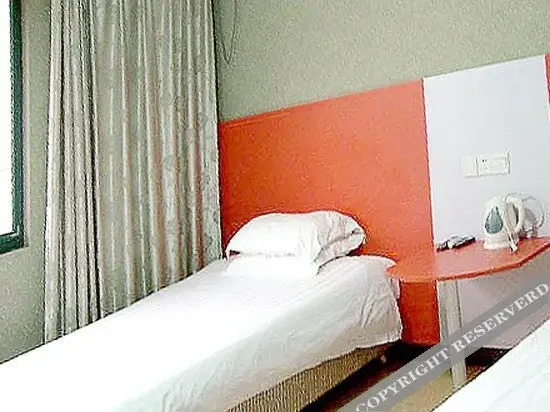 Wuxi Xianghui Hotel (Binhu Wanda Plaza Heqiankou Subway Station Branch)