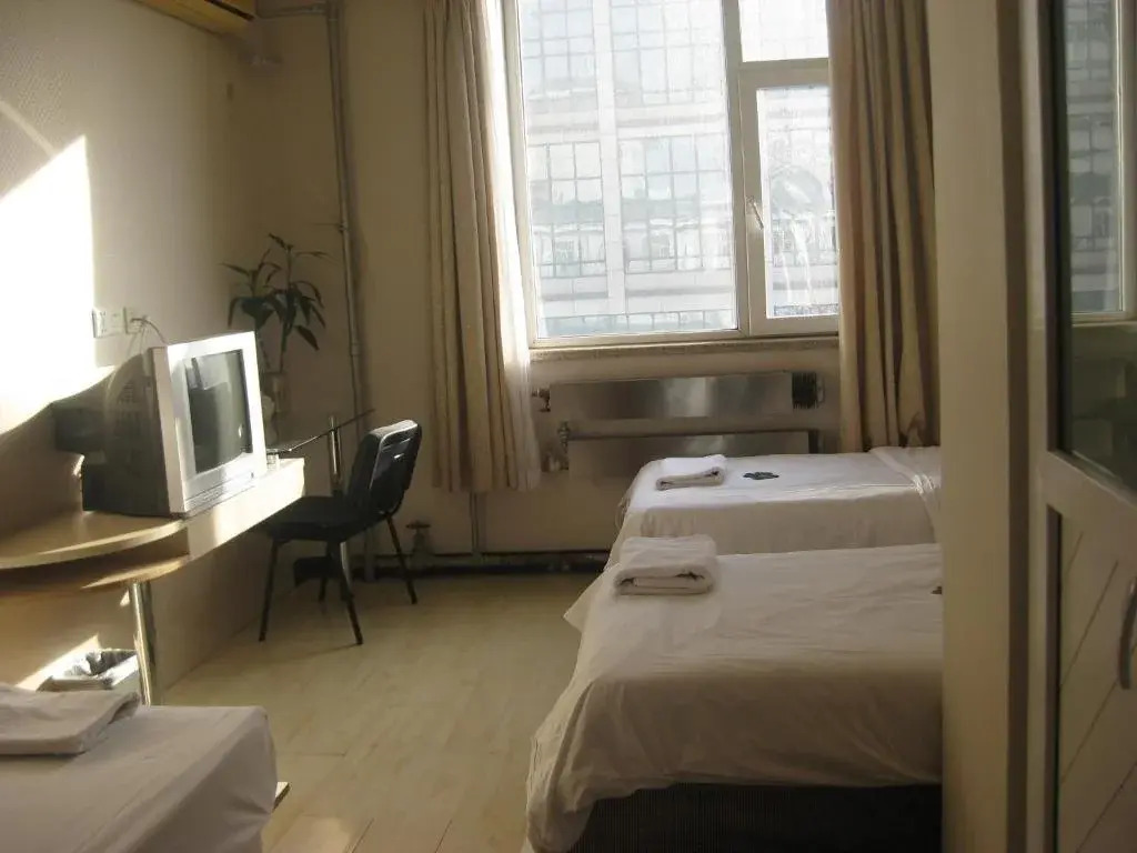Beijing Sanlitun Hostel